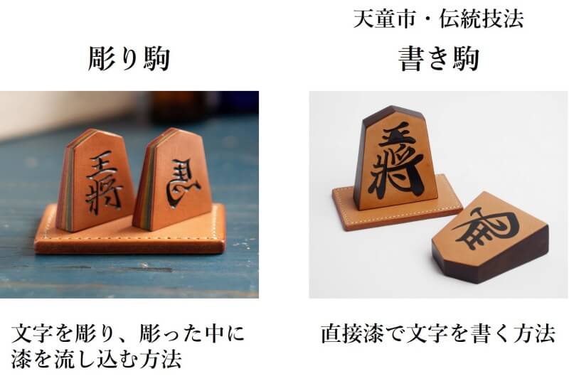 PROJECT]【HATTORI】将棋セット＆飾り駒 | 藤巻百貨店