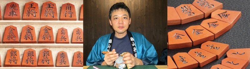 【HATTORI】将棋セット＆飾り駒