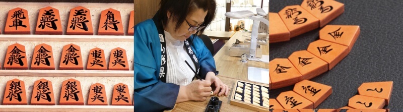 【HATTORI】将棋セット＆飾り駒