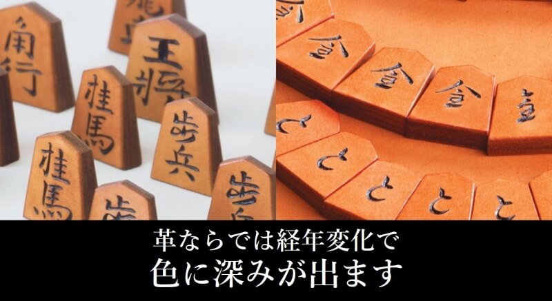 【HATTORI】将棋セット＆飾り駒