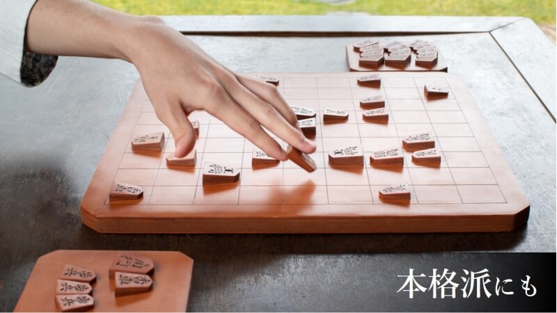 PROJECT]【HATTORI】将棋セット＆飾り駒 | 藤巻百貨店