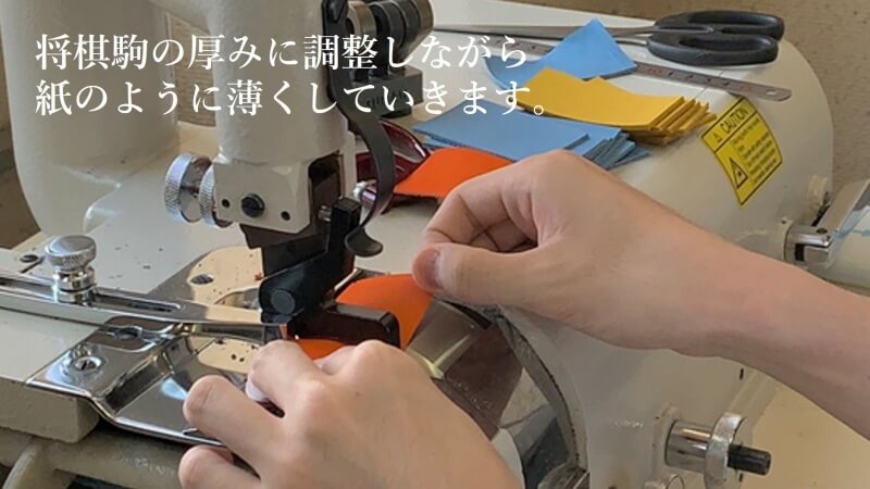 【HATTORI】将棋セット＆飾り駒