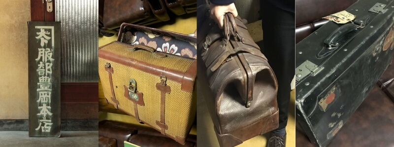 【HATTORI】将棋セット＆飾り駒