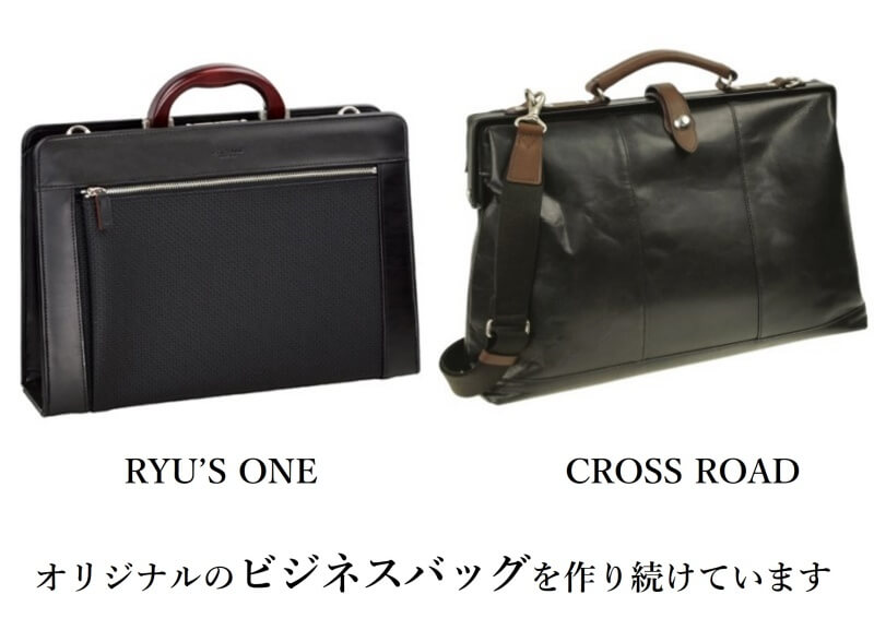 【HATTORI】将棋セット＆飾り駒