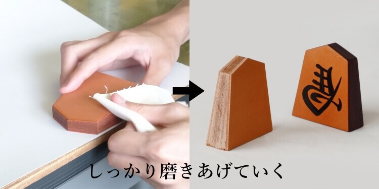 【HATTORI】将棋セット＆飾り駒