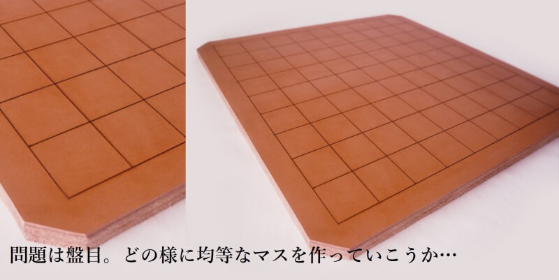 【HATTORI】将棋セット＆飾り駒