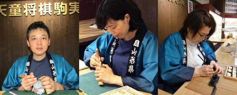 【HATTORI】将棋セット＆飾り駒