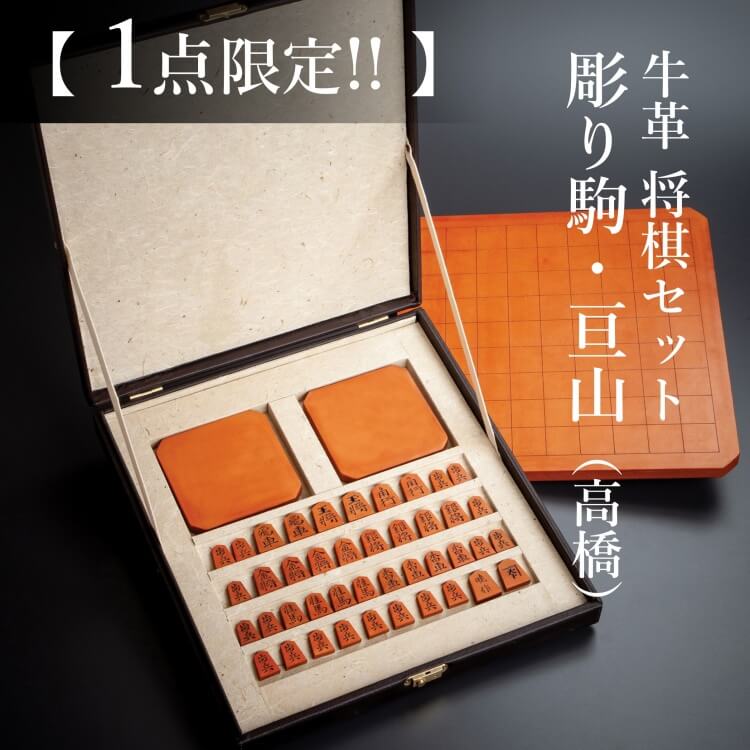 一手決断　将棋9冊セット 81KJq0+ixLL._UF350,350_QL50_.jpg