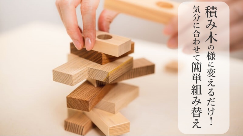 【ななはり家】箱入り組み立て花器 yadorika