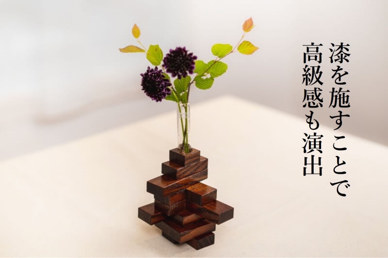 【ななはり家】箱入り組み立て花器 yadorika