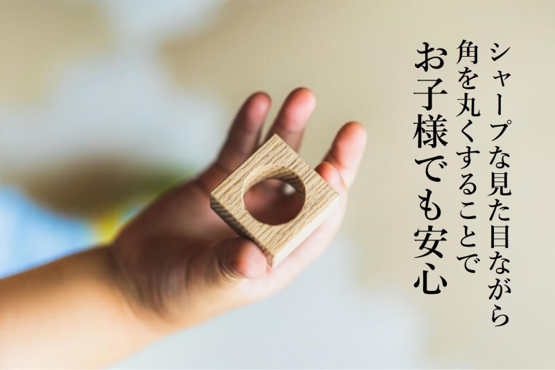 【ななはり家】箱入り組み立て花器 yadorika