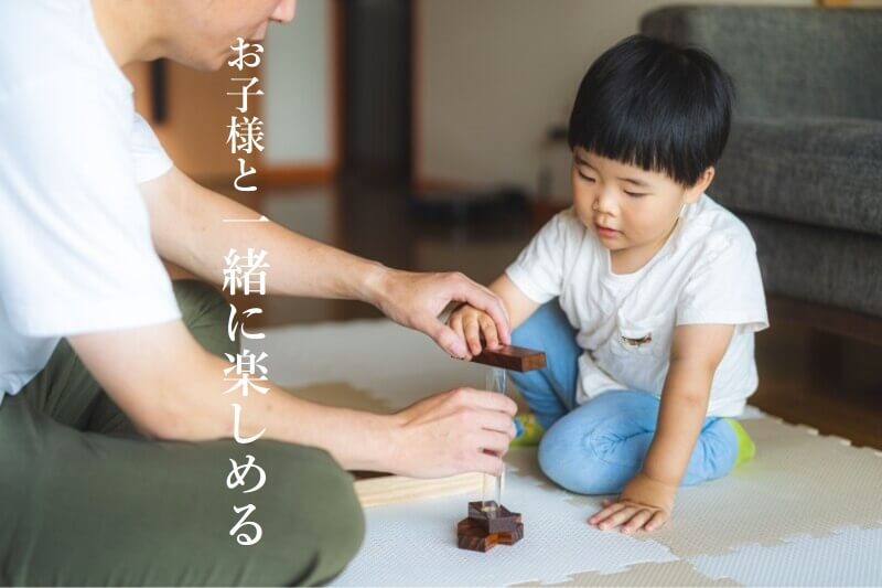 【ななはり家】箱入り組み立て花器 yadorika