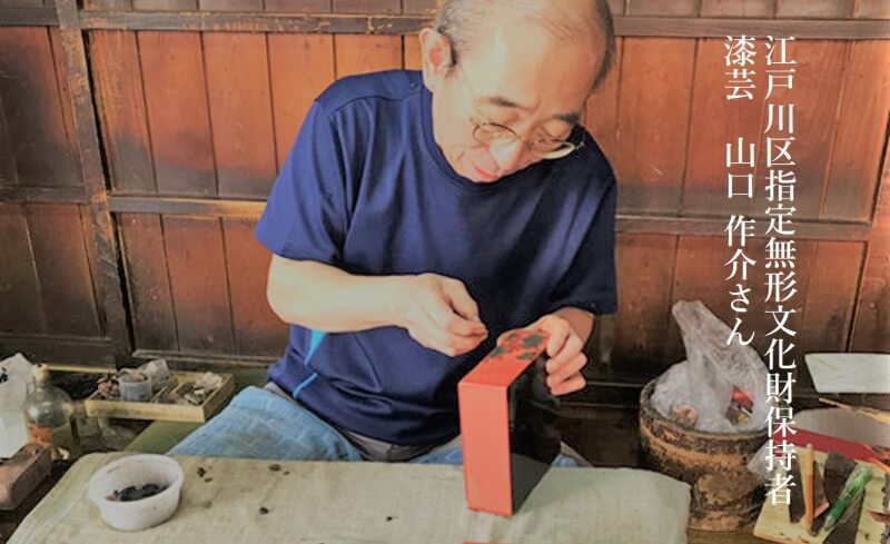 【ななはり家】箱入り組み立て花器 yadorika