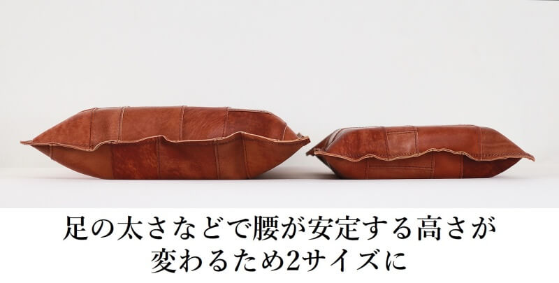 【KAKURA】床座-椅子