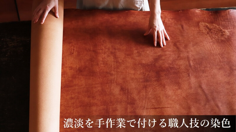 【KAKURA】床座-椅子