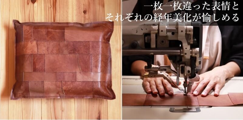 【KAKURA】床座-椅子