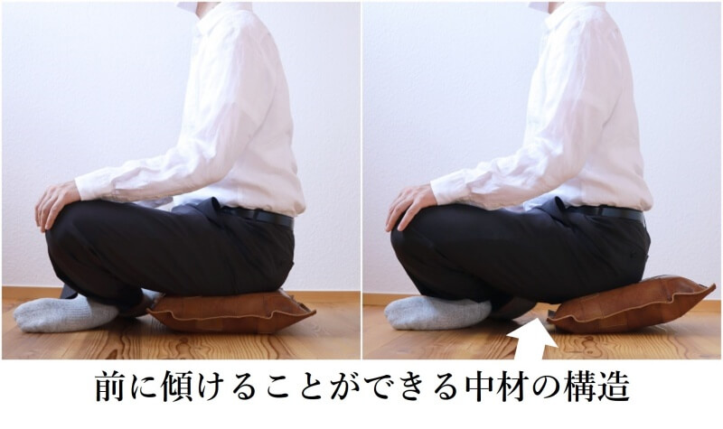 【KAKURA】床座-椅子