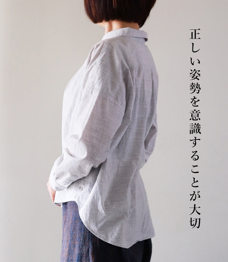 【KAKURA】床座-椅子