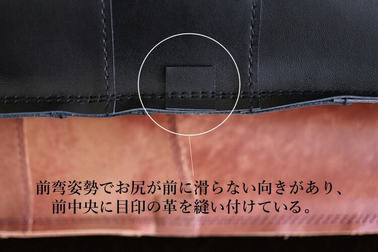 【KAKURA】床座-椅子