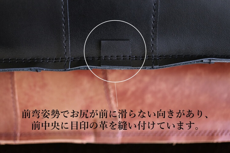 【KAKURA】床座-椅子