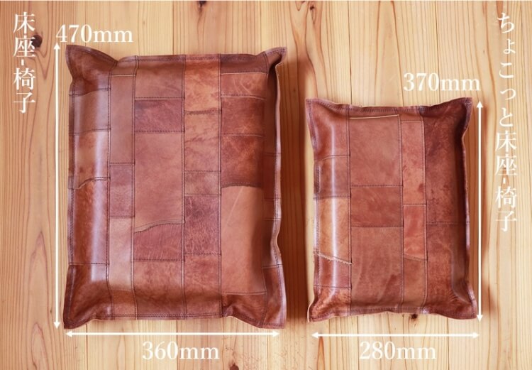 【KAKURA】床座-椅子