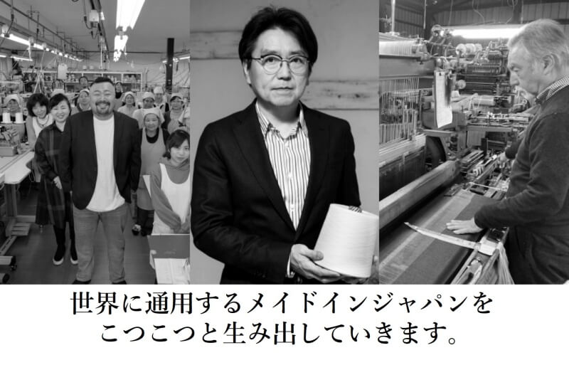 【こころばせ】シャツセーター