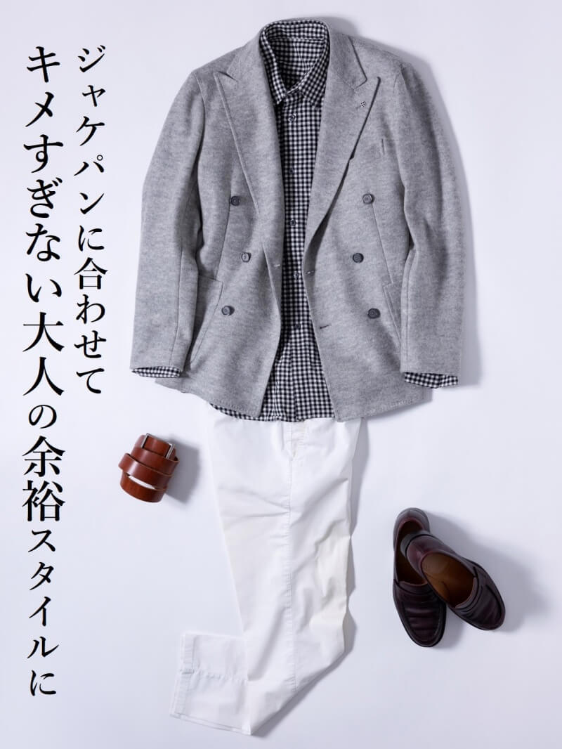 【こころばせ】シャツセーター