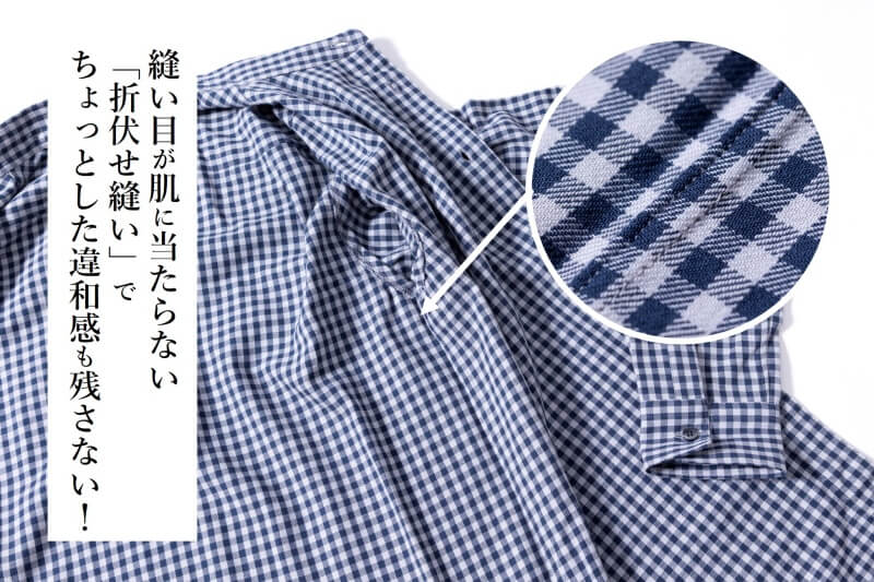 【こころばせ】シャツセーター