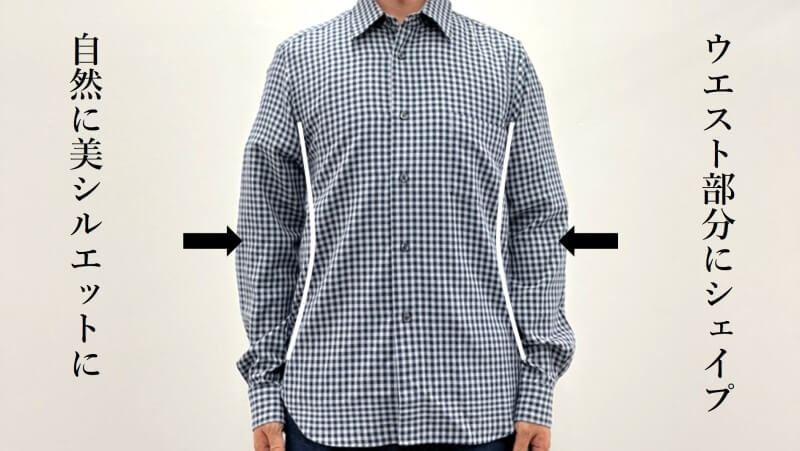 【こころばせ】シャツセーター