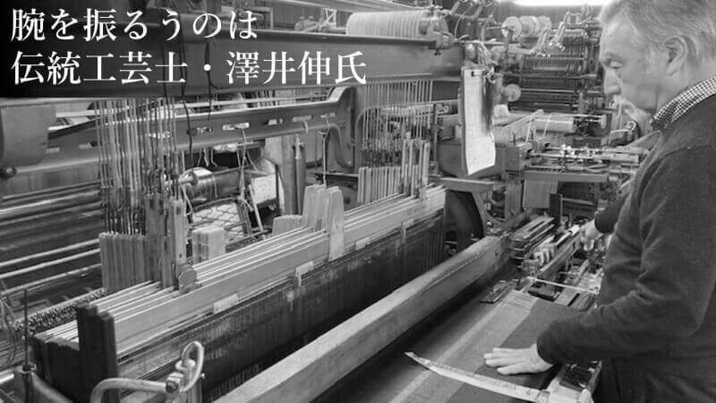 【こころばせ】シャツセーター