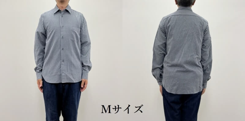 【こころばせ】シャツセーター