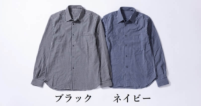 【こころばせ】シャツセーター