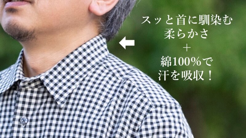 【こころばせ】シャツセーター