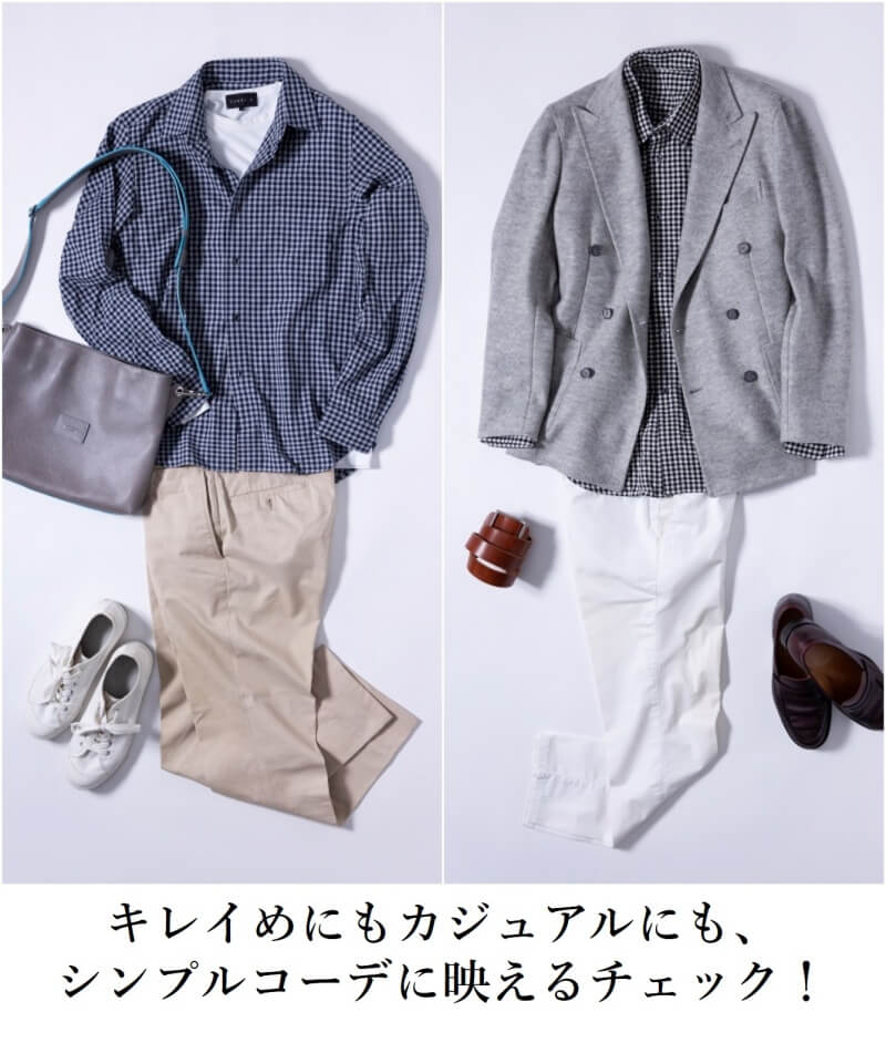 【こころばせ】シャツセーター