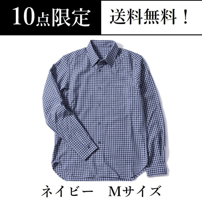 【こころばせ】シャツセーター