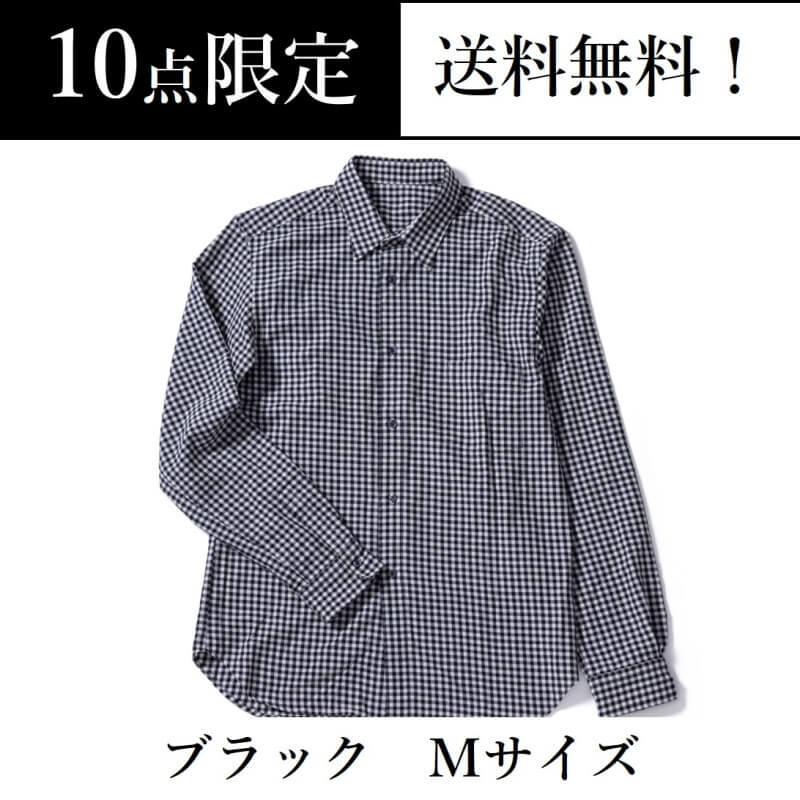 【こころばせ】シャツセーター