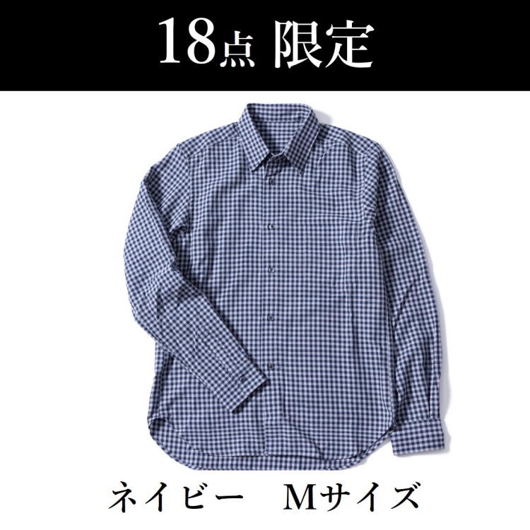 【こころばせ】シャツセーター