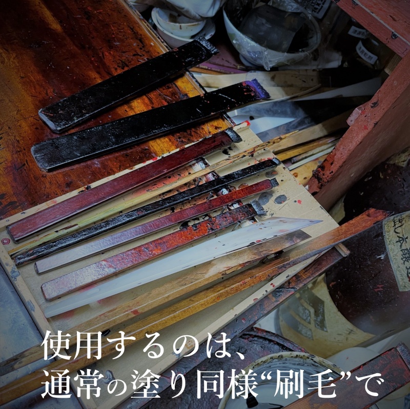 【漆磨】紫黒二重タンブラー