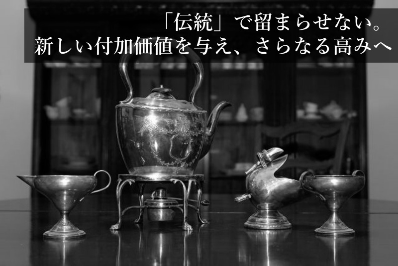 【漆磨】紫黒二重タンブラー