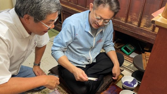 【漆磨】紫黒二重タンブラー