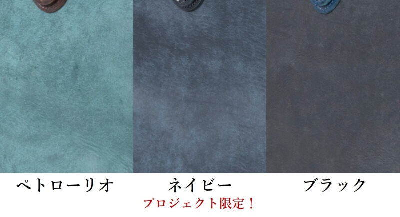 【HIS-FACTORY】トートバッグ