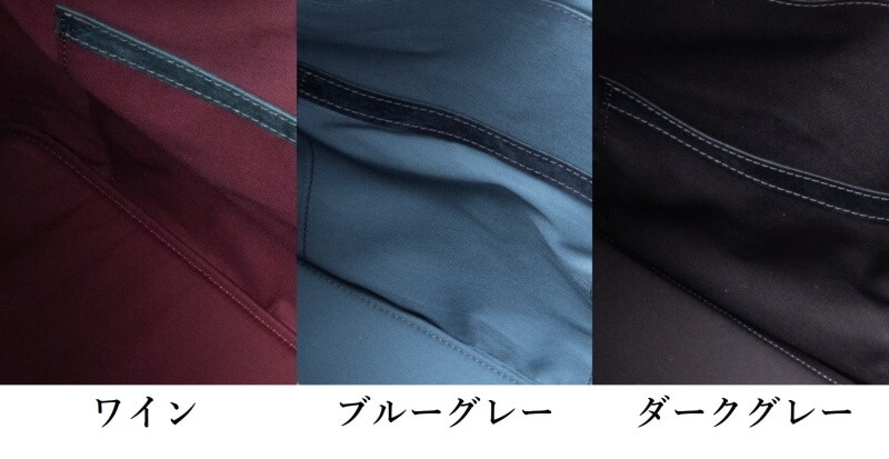 【HIS-FACTORY】トートバッグ