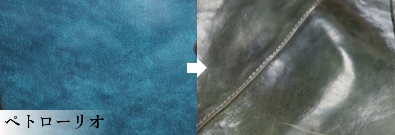 【HIS-FACTORY】トートバッグ