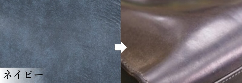 【HIS-FACTORY】トートバッグ