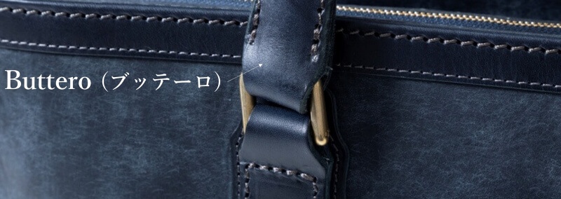 【HIS-FACTORY】トートバッグ