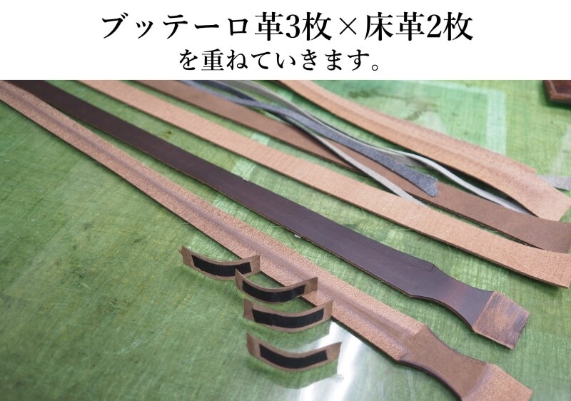 【HIS-FACTORY】トートバッグ