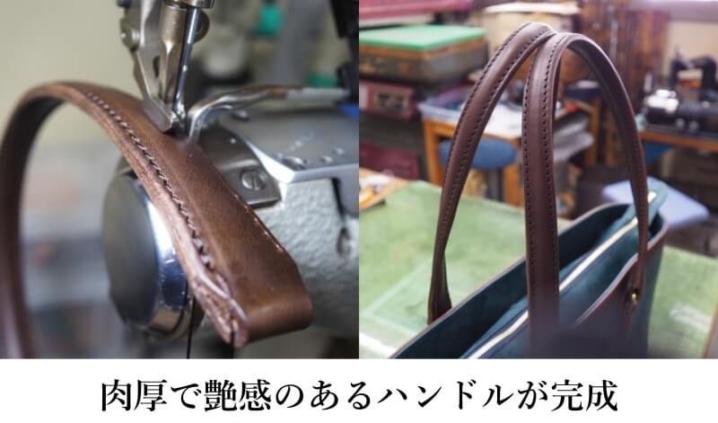 【HIS-FACTORY】トートバッグ