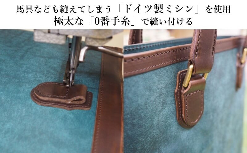 【HIS-FACTORY】トートバッグ