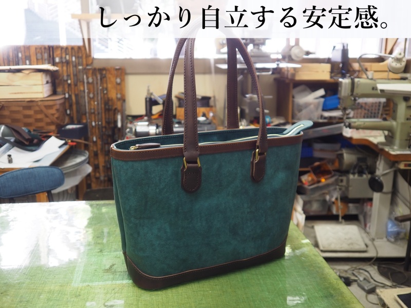 【HIS-FACTORY】トートバッグ