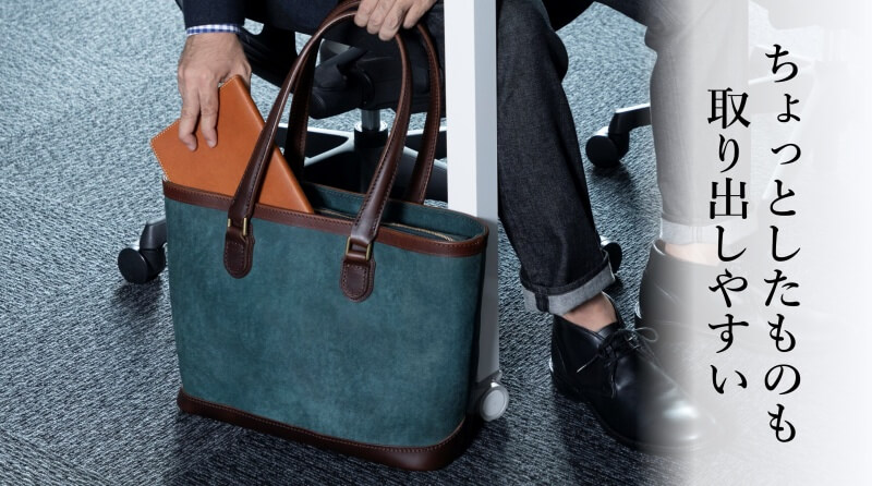 【HIS-FACTORY】トートバッグ